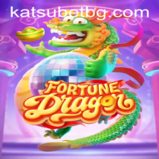 Unveiling FortuneDragon: A Riveting Journey into the World of Gaming