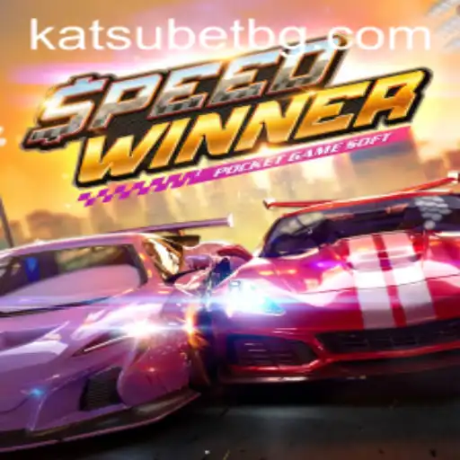 SpeedWinner: Experience an Adrenaline-Pumping Racing Adventure